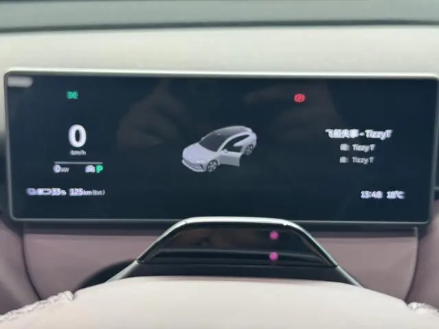 NIO Nio ET5T 75kWh