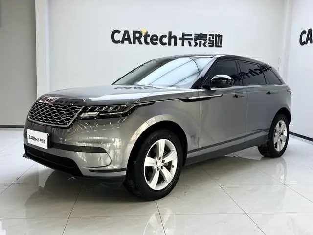 Land Rover Range Rover Star Pulse P250