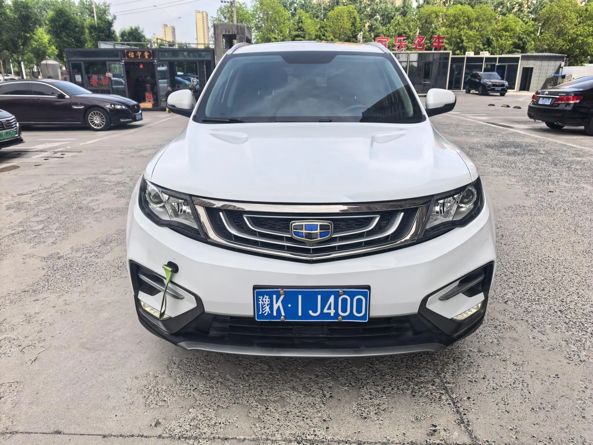 Geely Boyue 1.8TD automatic two-wheel drive intelligent 4G connected version