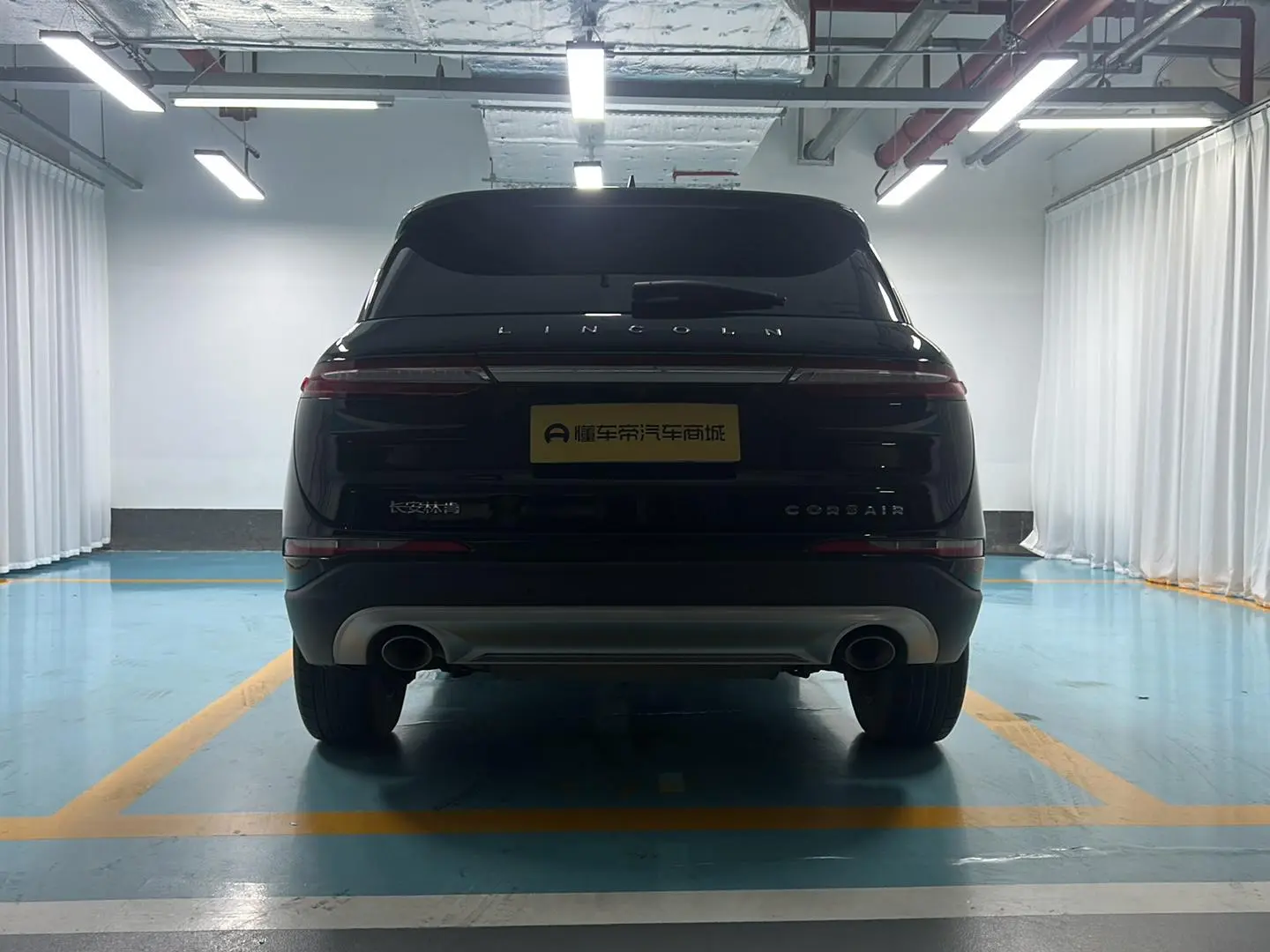 Lincoln Adventurer 2.0T four-wheel drive Zunya Edition