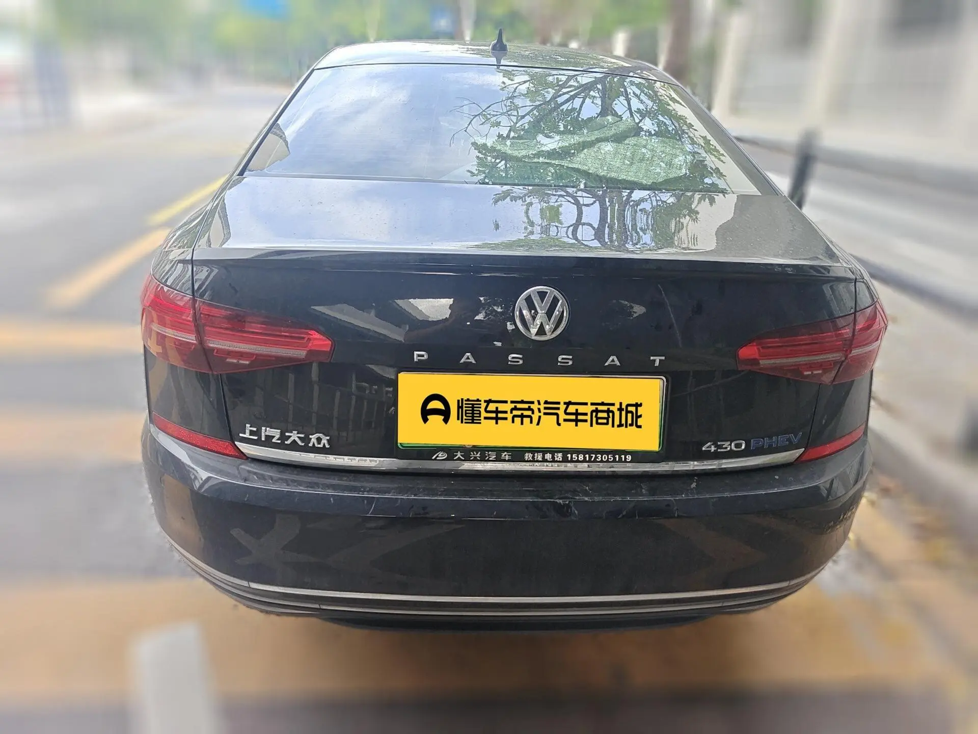 Volkswagen Passat PHEV 430PHEV Hybrid Deluxe Edition