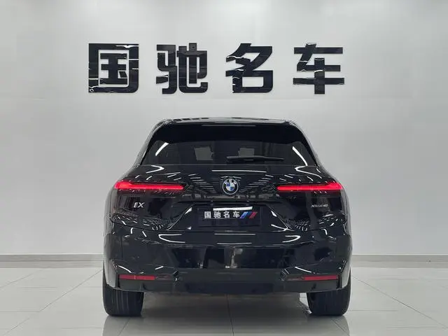 BMW BMW iX xDrive40