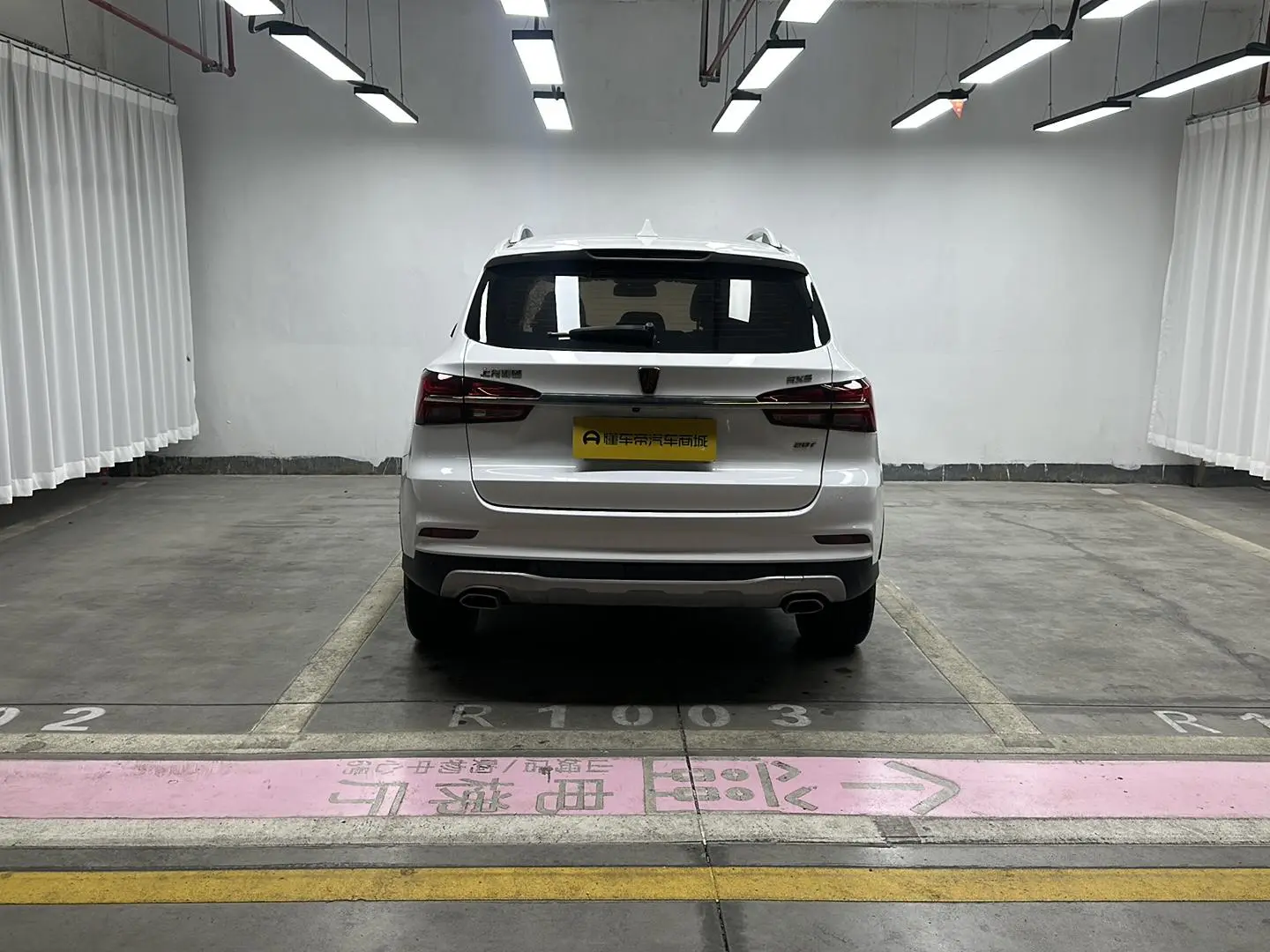 Roewe Roewe RX5 20T automatic 4G interconnection million models