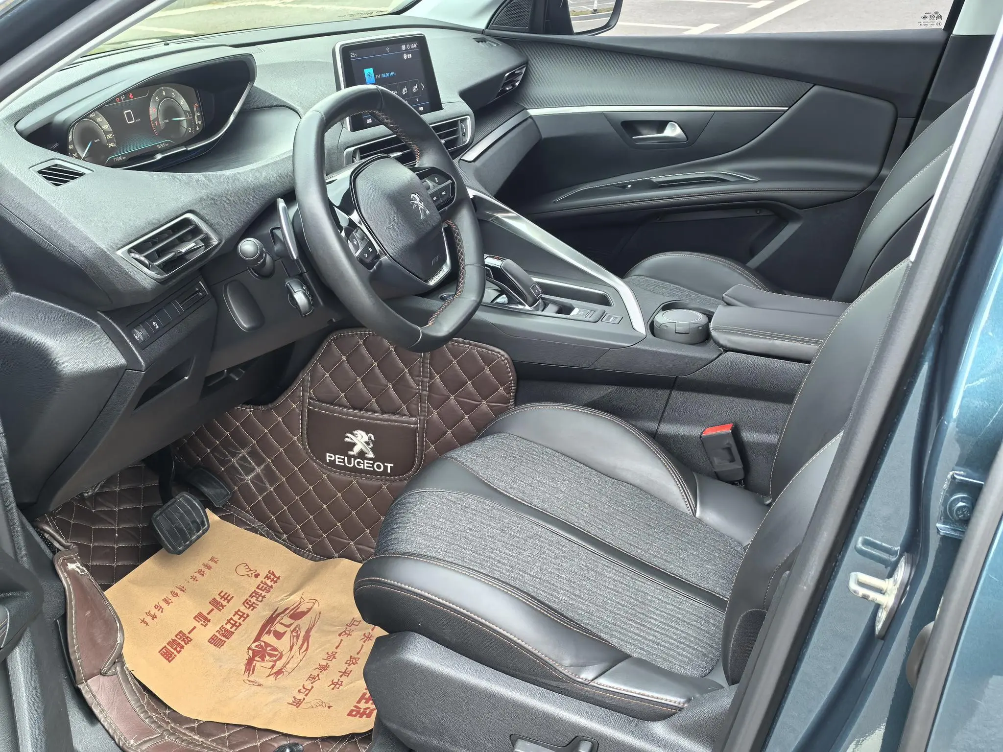 Peugeot Peugeot 5008 380THP 7-seater Elite Edition