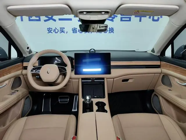 AITO Ask the world M5 Extended range Max RS four-wheel drive high-end smart driving version