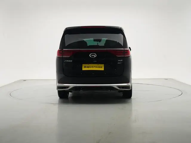 GAC Trumpchi M8 Lingxiu Series 390T Extreme Edition