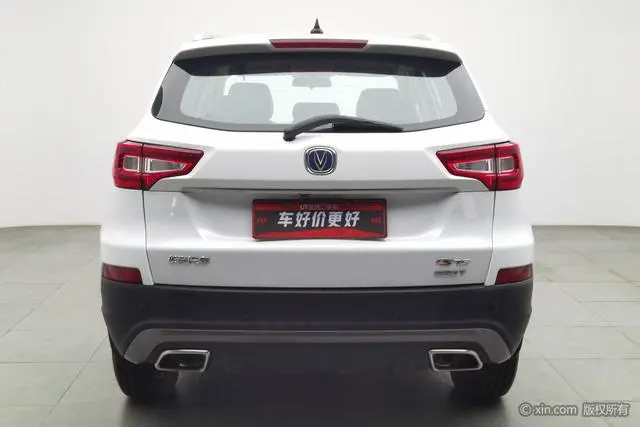 Changan Changan CS75 280T manual million version