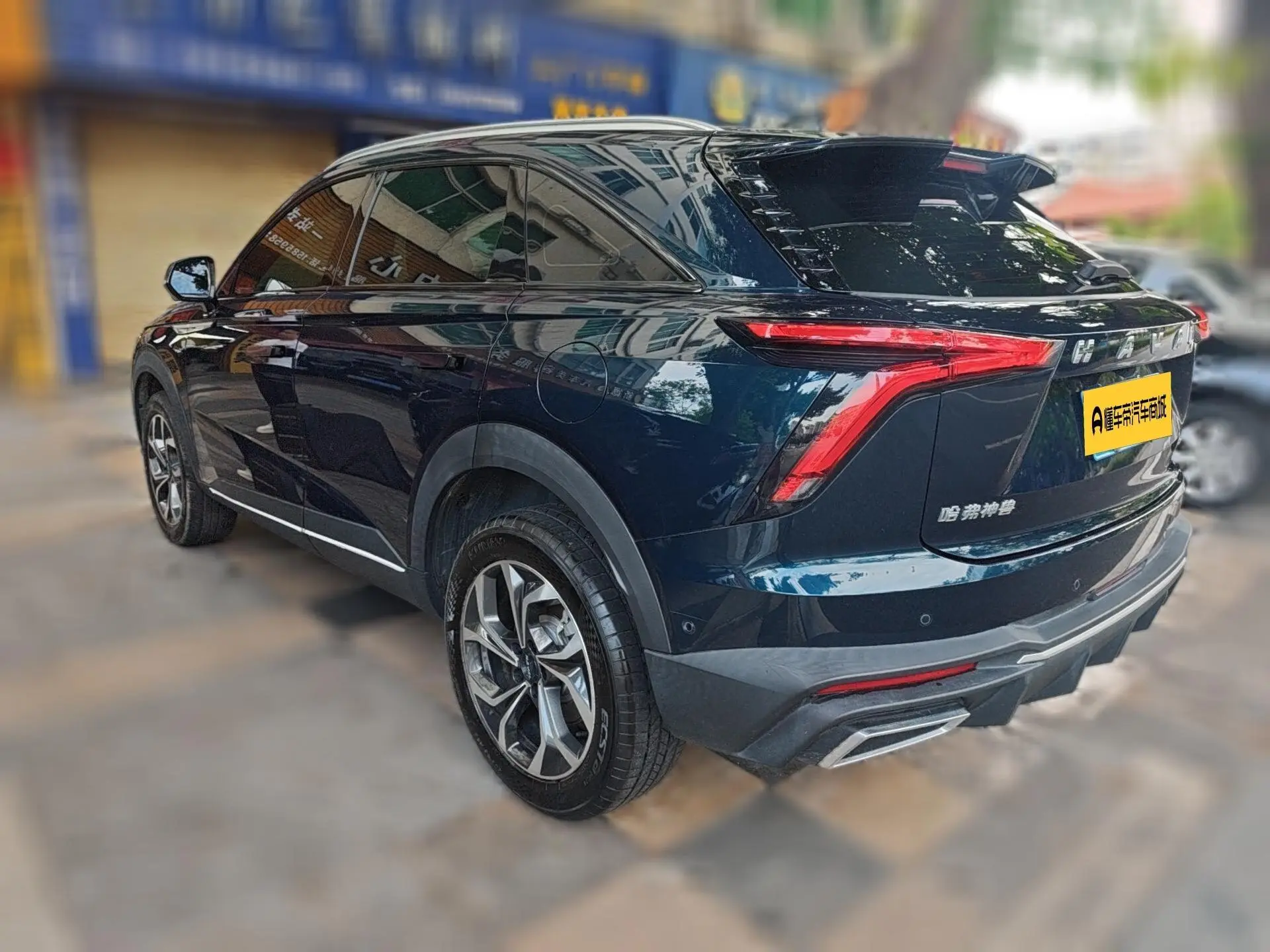 Haval Haval Beast 1.5T Zhizun Edition