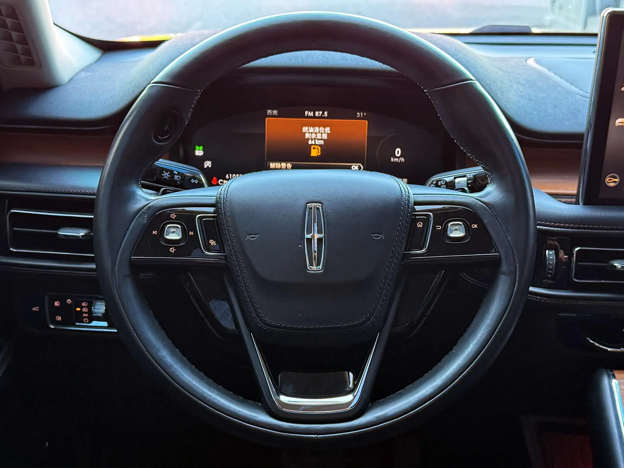 Lincoln Flying home 3.0T V6 four-wheel drive Exclusive Edition