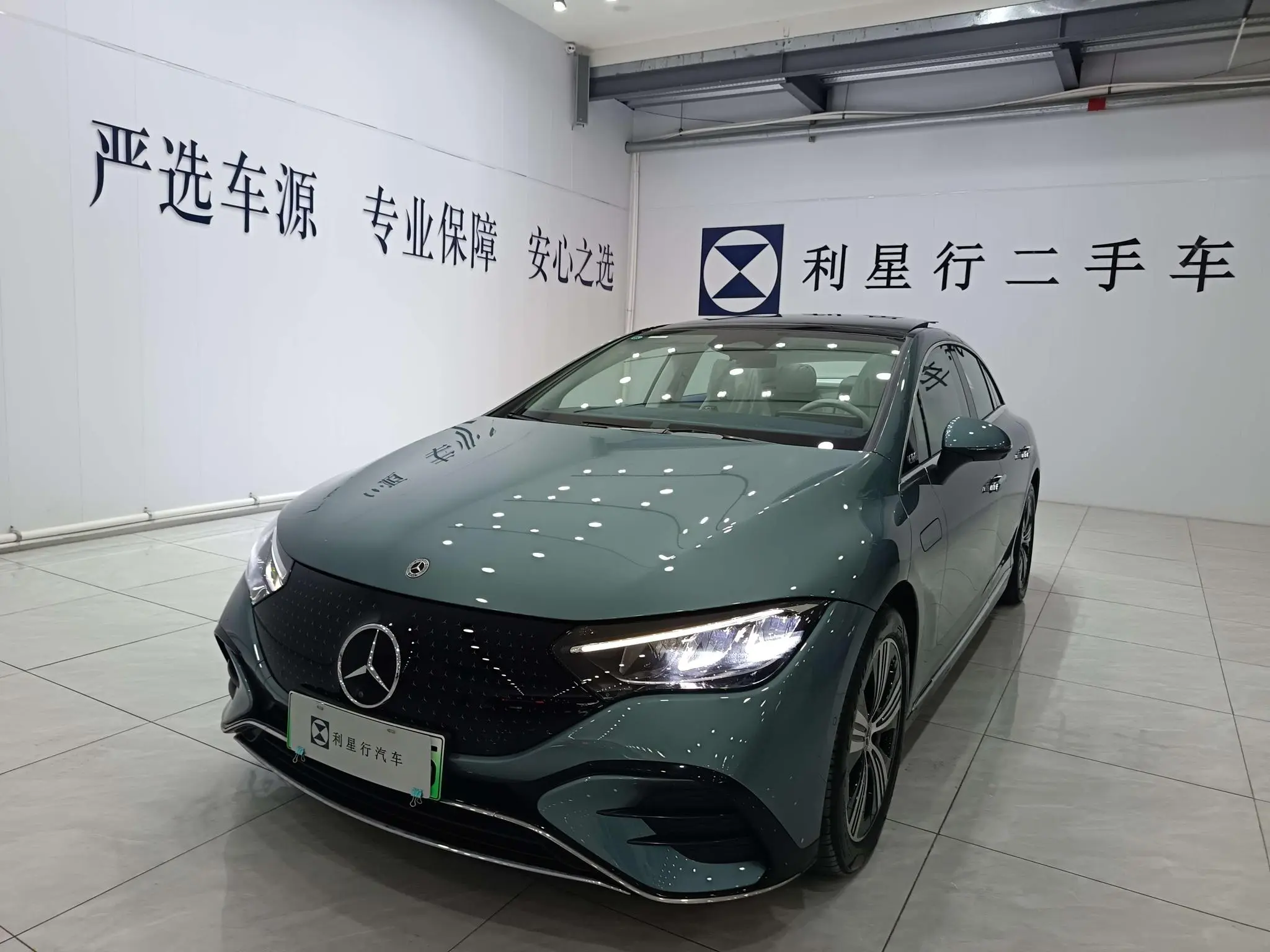 Mercedes-Benz Mercedes-Benz EQE EQE 500 4MATIC Pioneer Edition