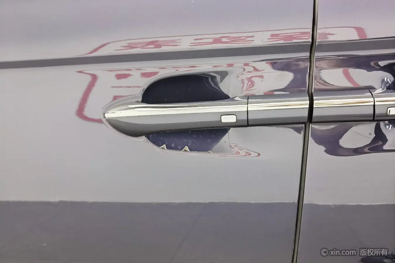 Roewe Roewe iMAX8 400TGI Reunion Edition