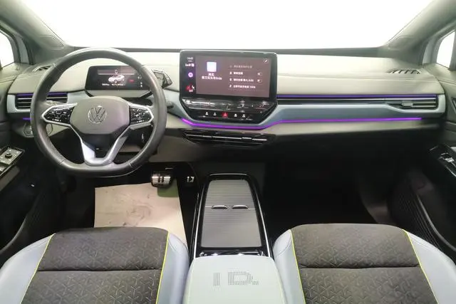 Volkswagen ID.4 X Pro Extreme Wisdom Long Battery Life Version