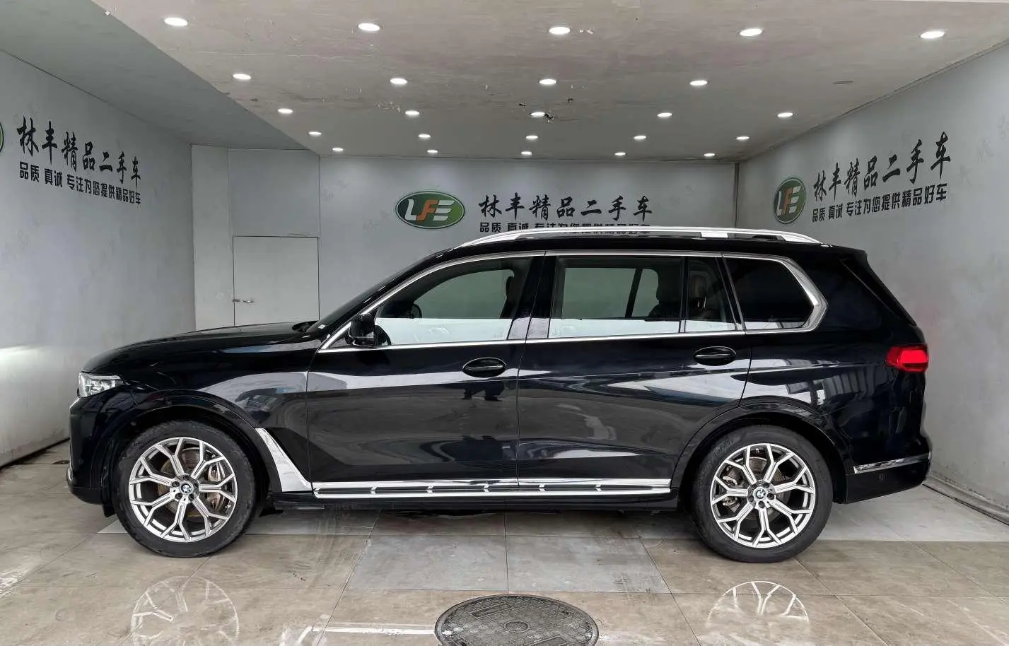 BMW BMW X7 xDrive40i Leading Luxury Set
