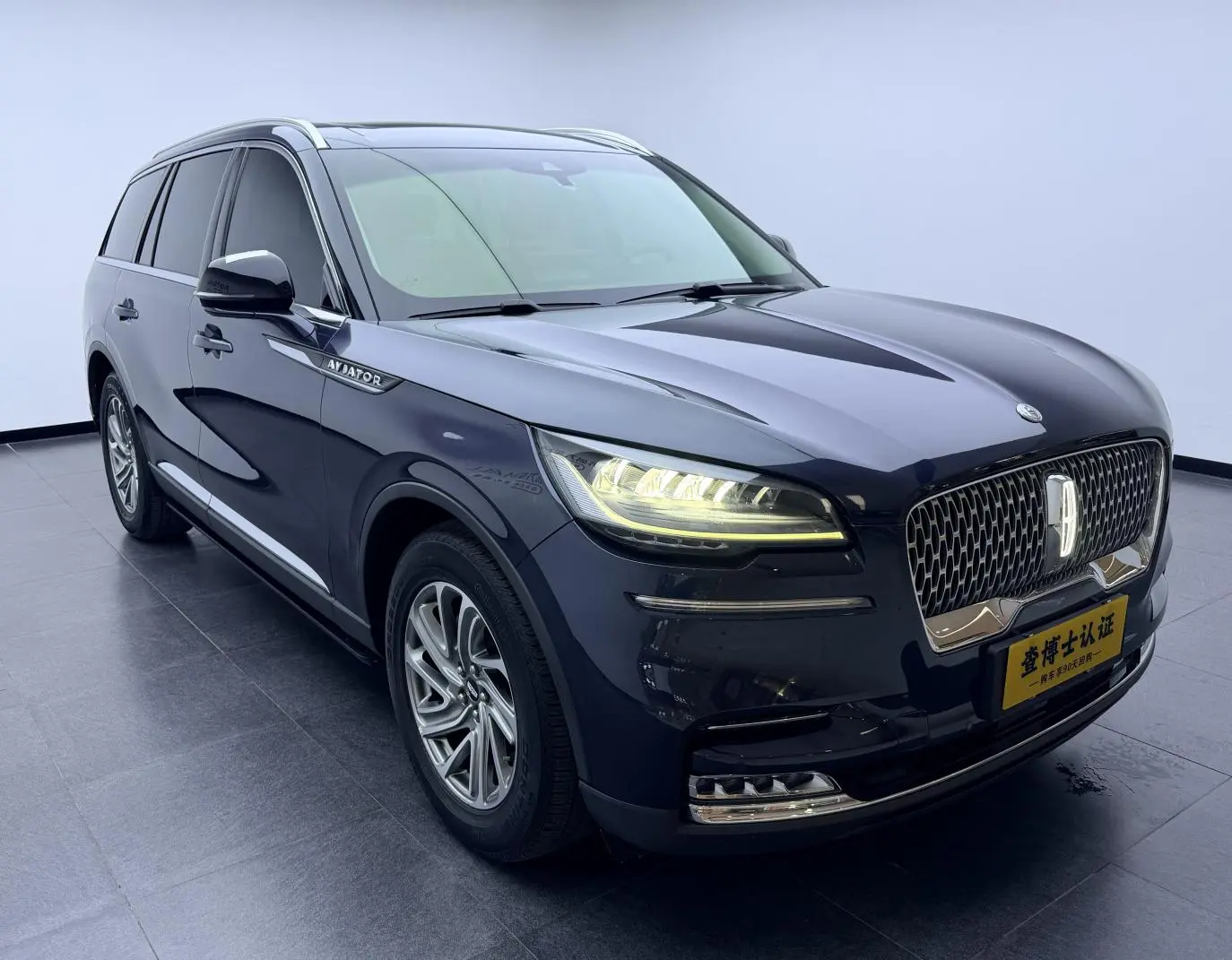 Lincoln Flying home 3.0T V6 four-wheel drive Exclusive Edition