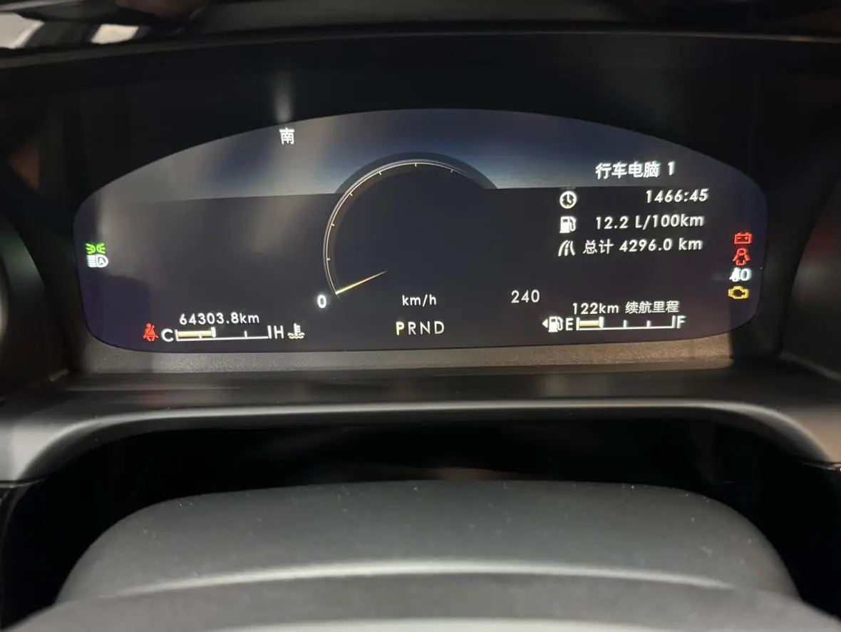 Lincoln Flying home 3.0T V6 four-wheel drive Executive Edition