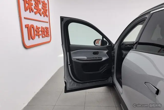 NIO NIO ES6 600KM sports version