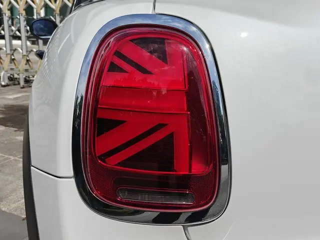 MINI MINI 1.5T ONE five-door version