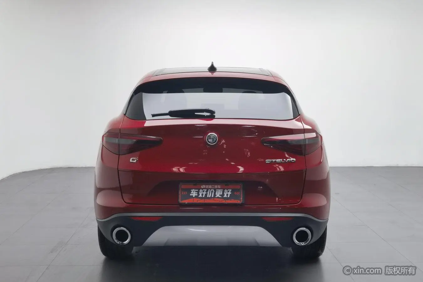 Alfa Romeo Stelvio 2.0T 200HP Elite Edition