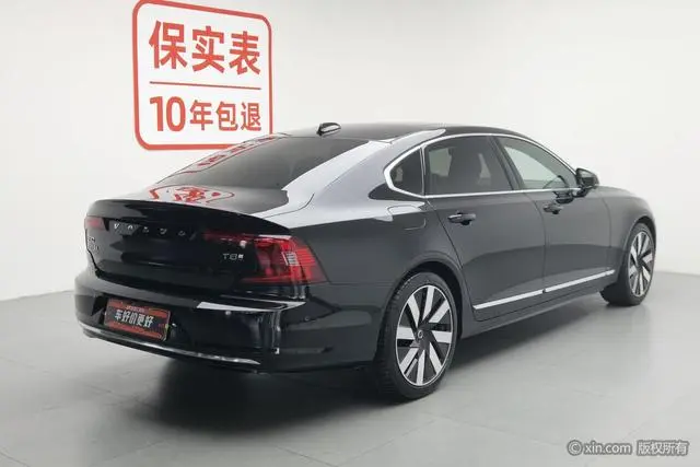 Volvo Volvo S90 PHEV T8 four-wheel drive long battery life Zhiya Deluxe Edition