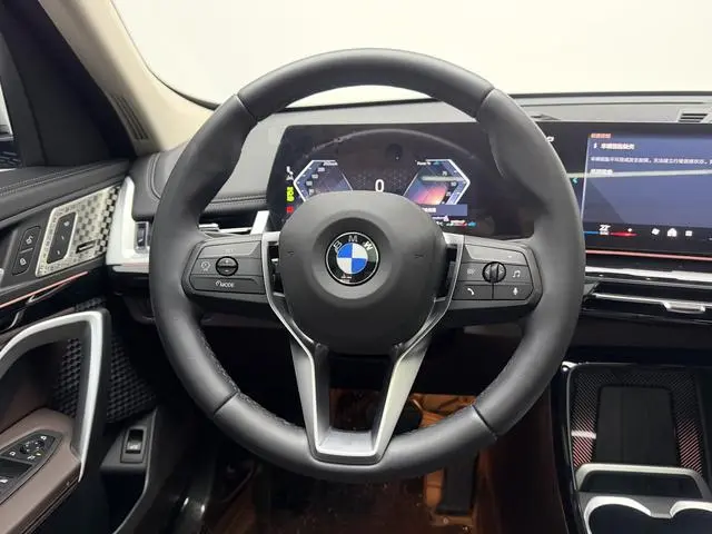 BMW BMW X1 sDrive25Li X design set