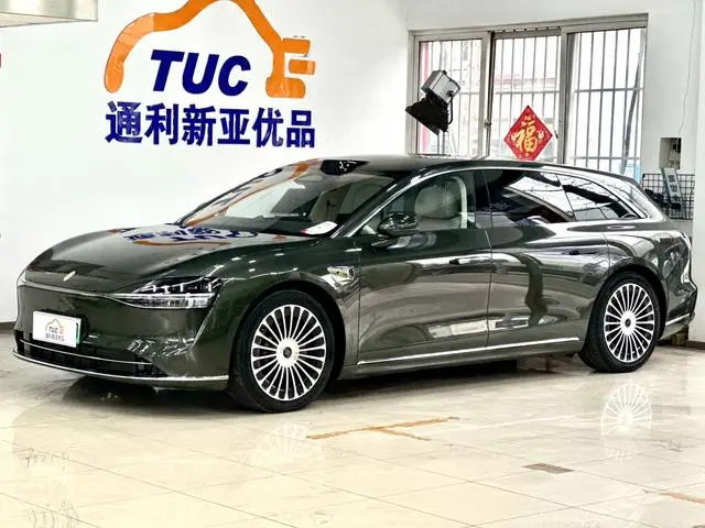 Stelato Xiangjie S9T Range extension Ultra 53kWh
