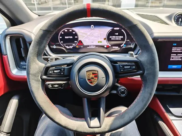 Porsche Cayenne Coupé Cayenne Coupé 3.0T