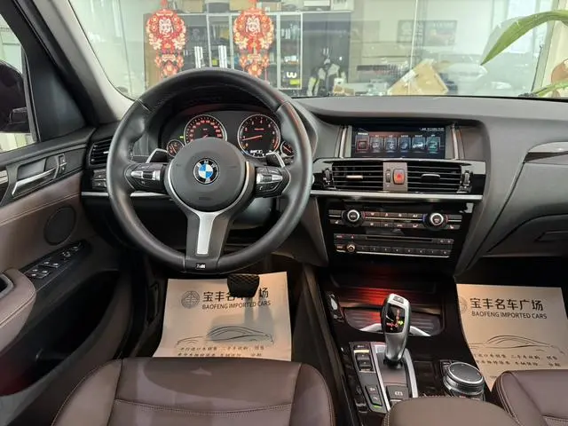 BMW BMW X3 (imported) xDrive20i M sporty