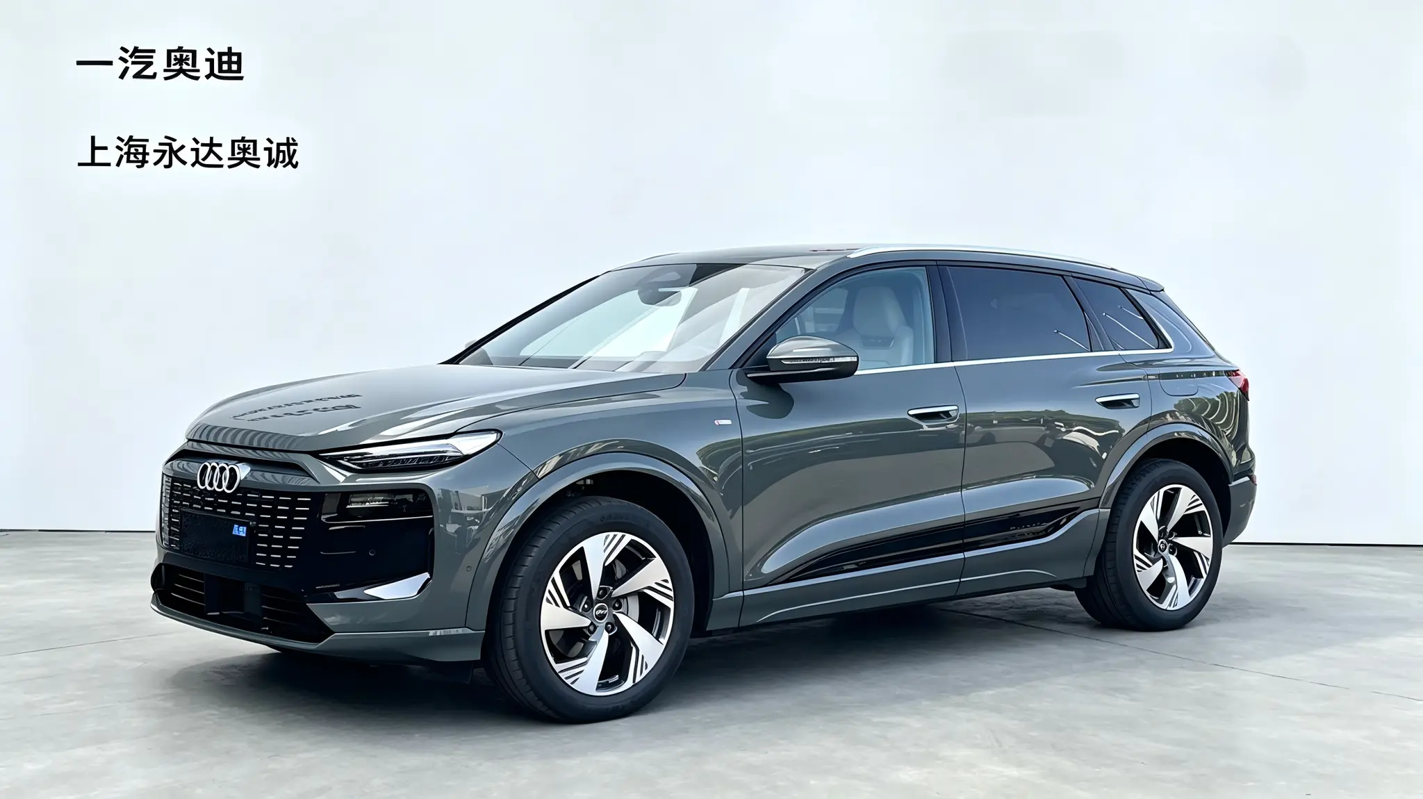Audi Audi Q6L e-tron Long battery life version