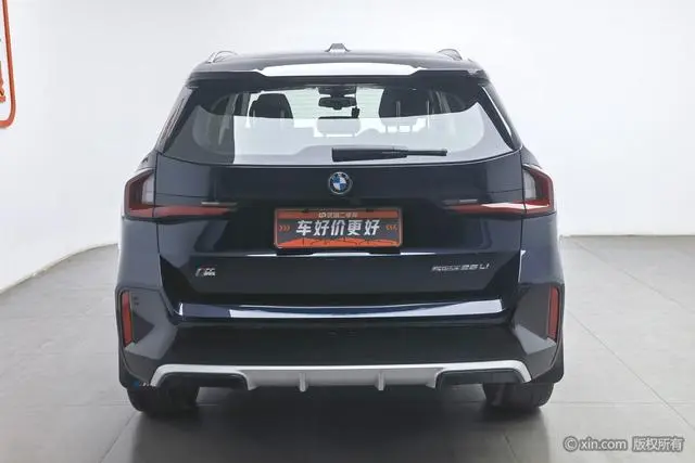 BMW BMW X1 sDrive25Li M sports suit