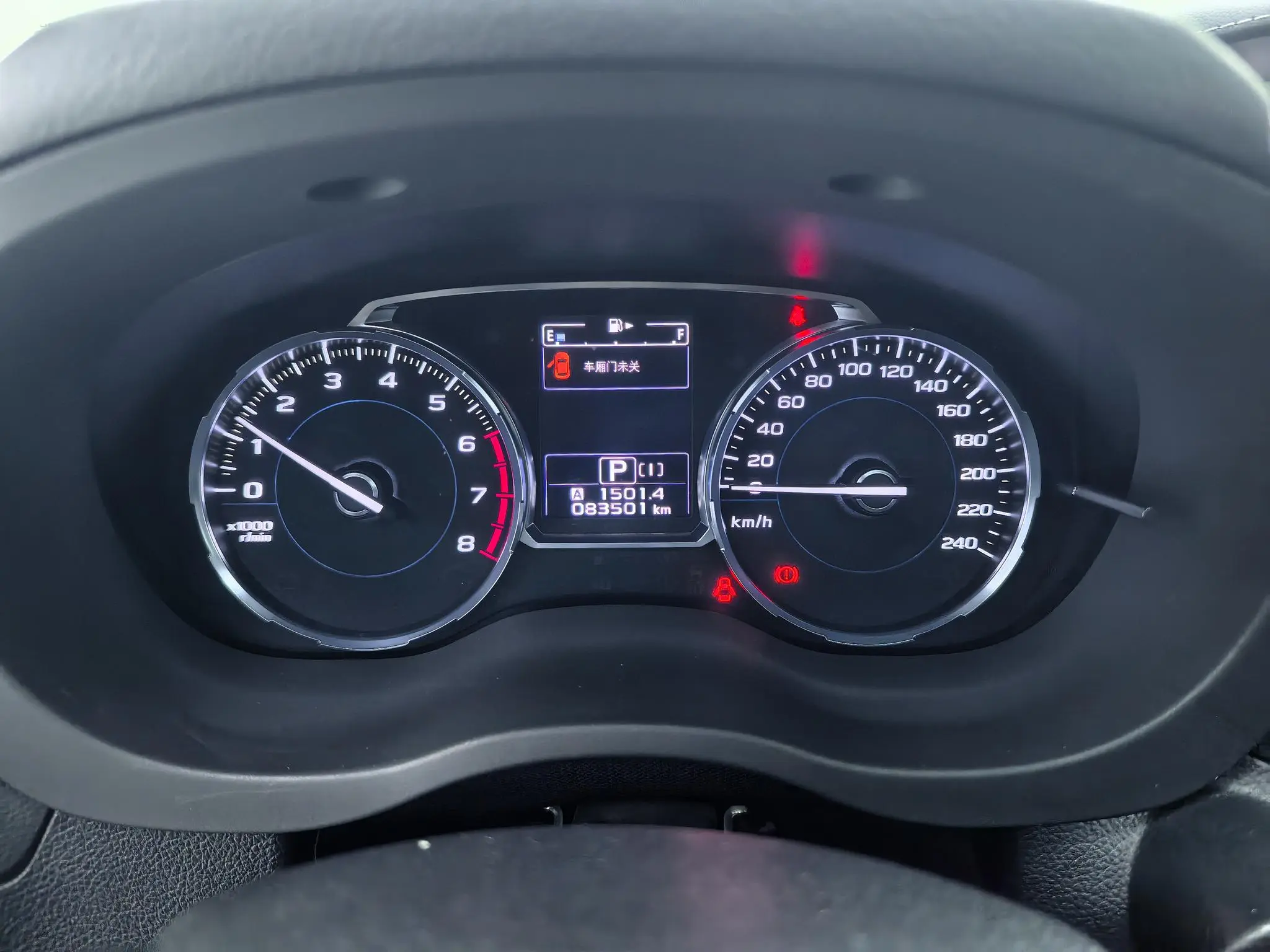 Subaru FORESTER Forester 2.5i Premium Navigation Version