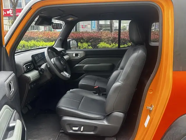 Baojun Yue Ye Zhizun Edition