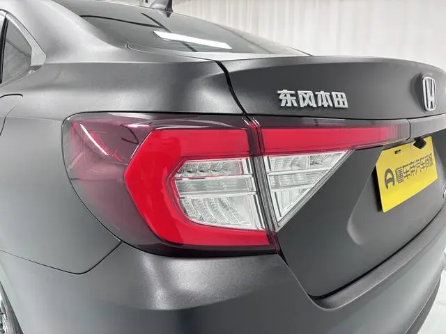 Honda Enjoy domain Rui*Hybrid 1.5L Net Fit Version