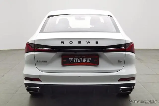 Roewe Roewe i5 1.5L CVT Deluxe Edition