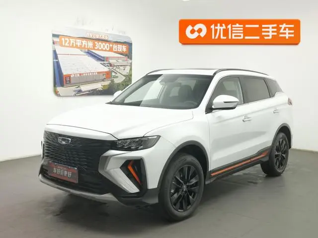 Geely Boyue Boyue X 1.8 TD DCT Smart