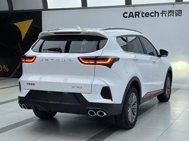 Chery Jetour Jietu X70 1.5T DCT Beyond PRO 7 seats
