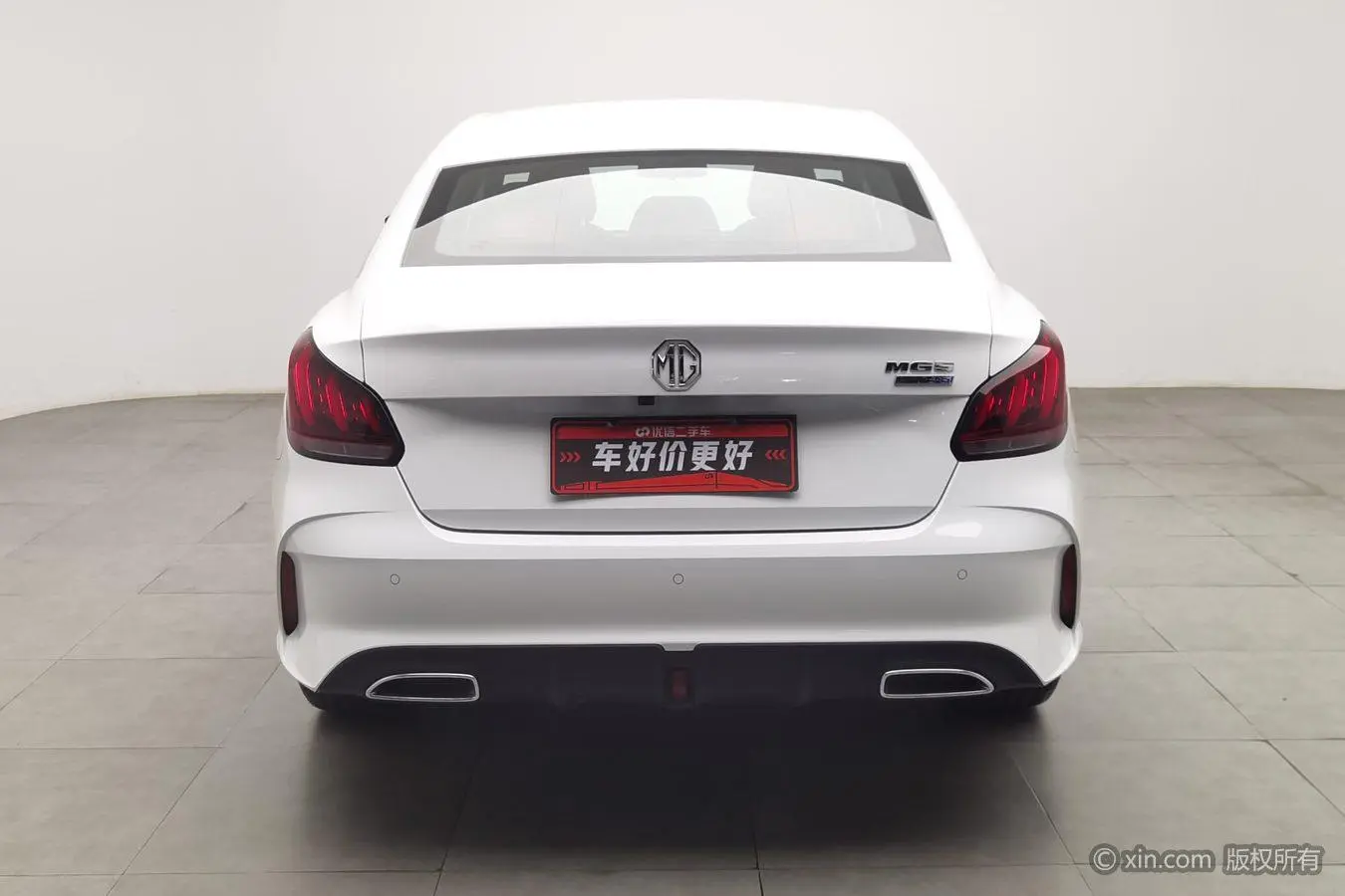 MG MG5 300TGI DCT Green Luxury Luxury Edition