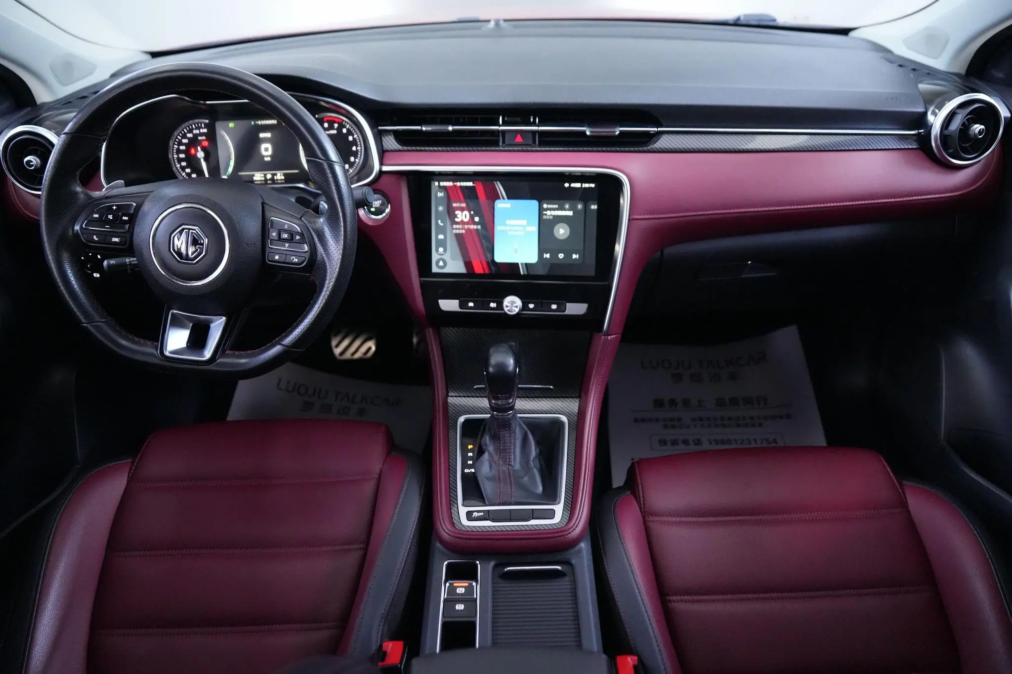 MG MG6 20T automatic Trophy Exclusive Internet version Country VI