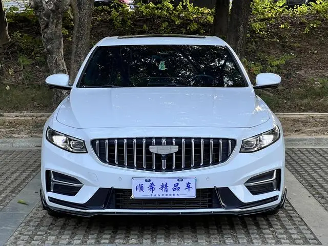Geely Xingrui 1.5T Dongfang Yao Kunlun Edition