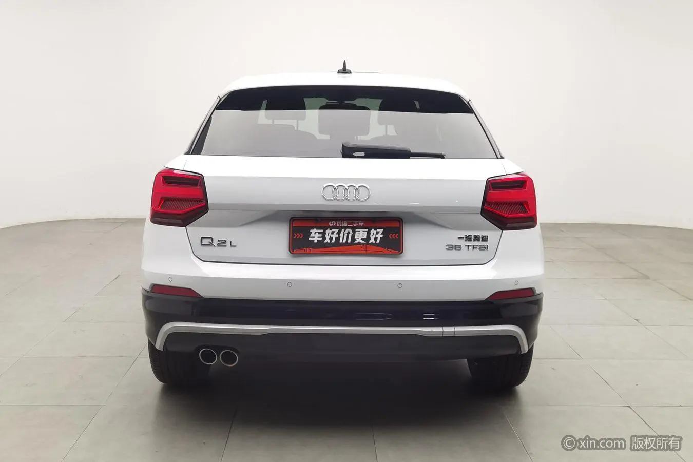 Audi Audi Q2L 35TFSI aggressive dynamic type