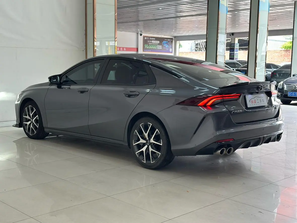 GAC Shadow Leopard 270T J16 version