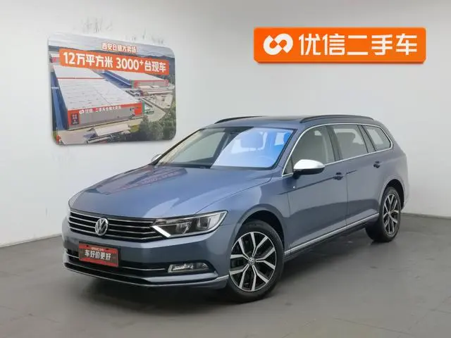 Volkswagen Wei Lan 380TSI two-wheel drive comfort version