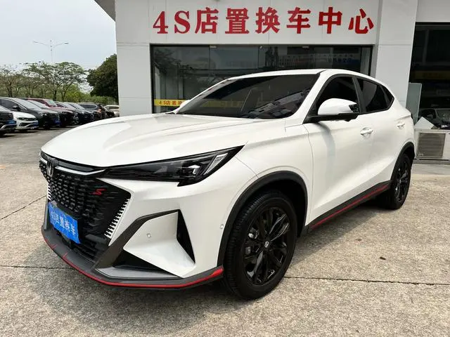 Changan Changan X5 PLUS 1.5T DCT Zhizun Type