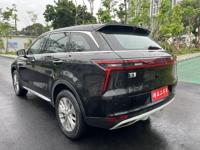 Venucia Qichenxing 260T automatic Xingshang Version