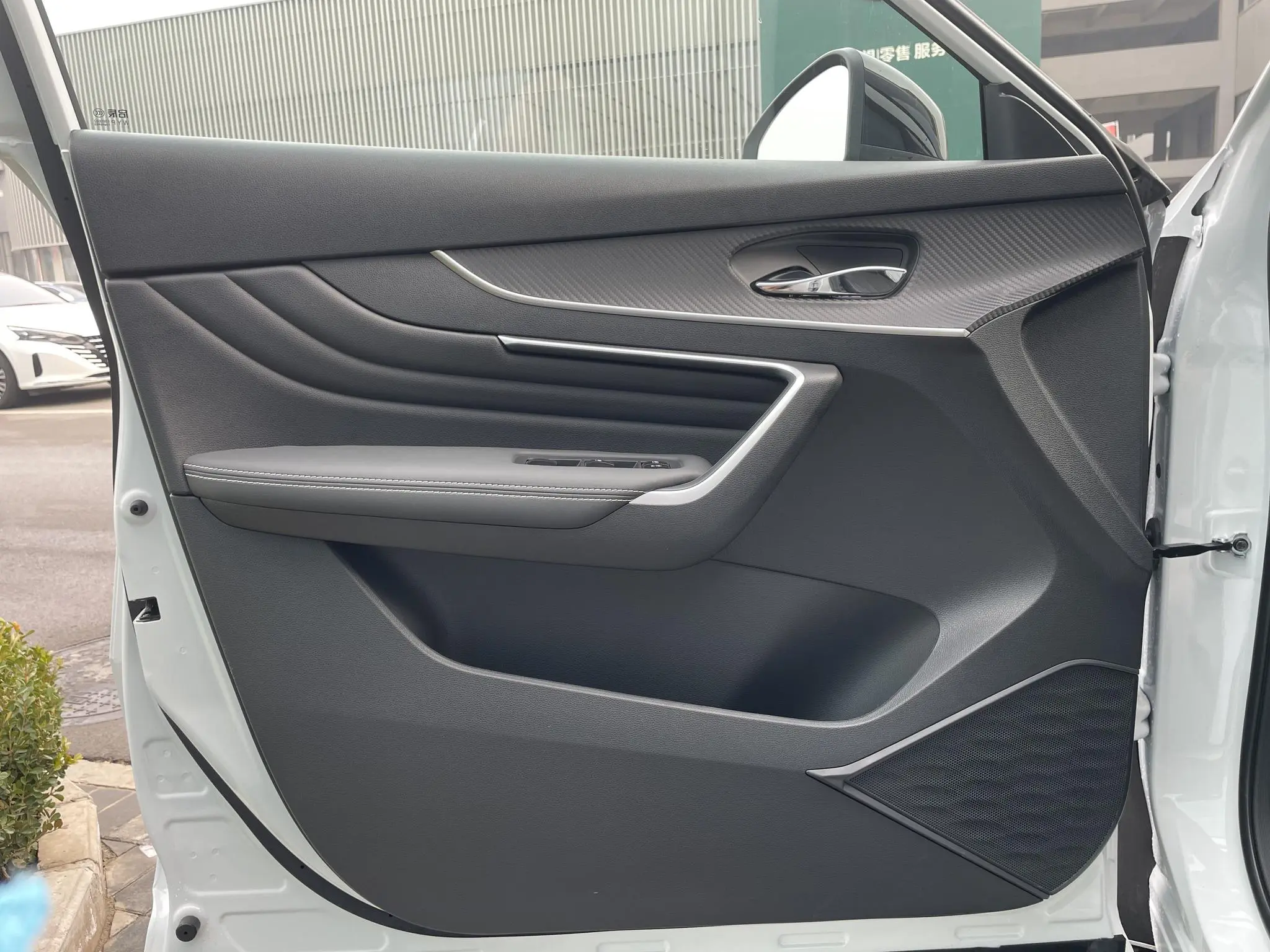 Venucia Qichen Big V 260T Nova Edition Pro