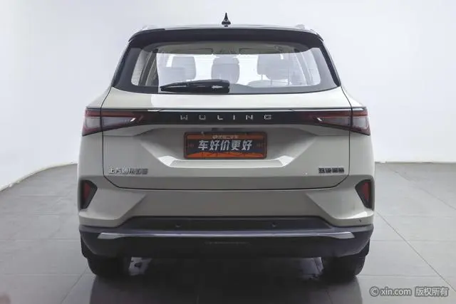 Wuling Wuling Xingchen 1.5T automatic star Obsidian version