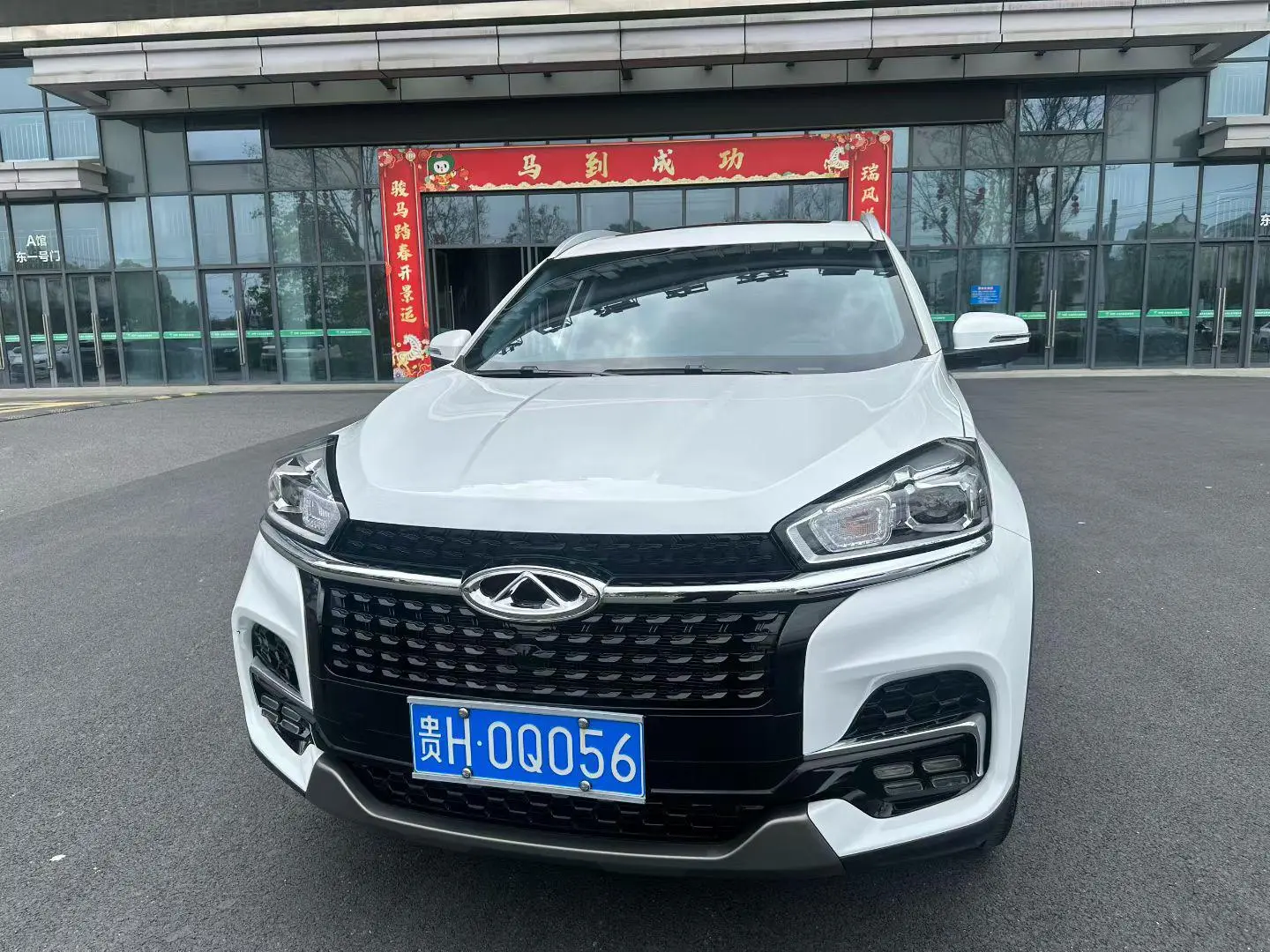 Chery Fulwin Tiggo 8 1.5 TCI Automatic Respect Edition 5 Seats
