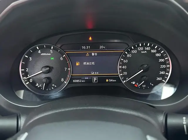 Infiniti Infiniti QX50 2.0T two-wheel drive fashion version