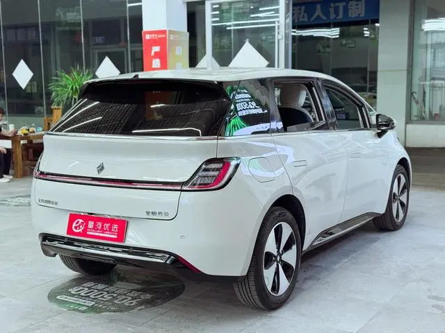 Baojun clouds 460 Pro