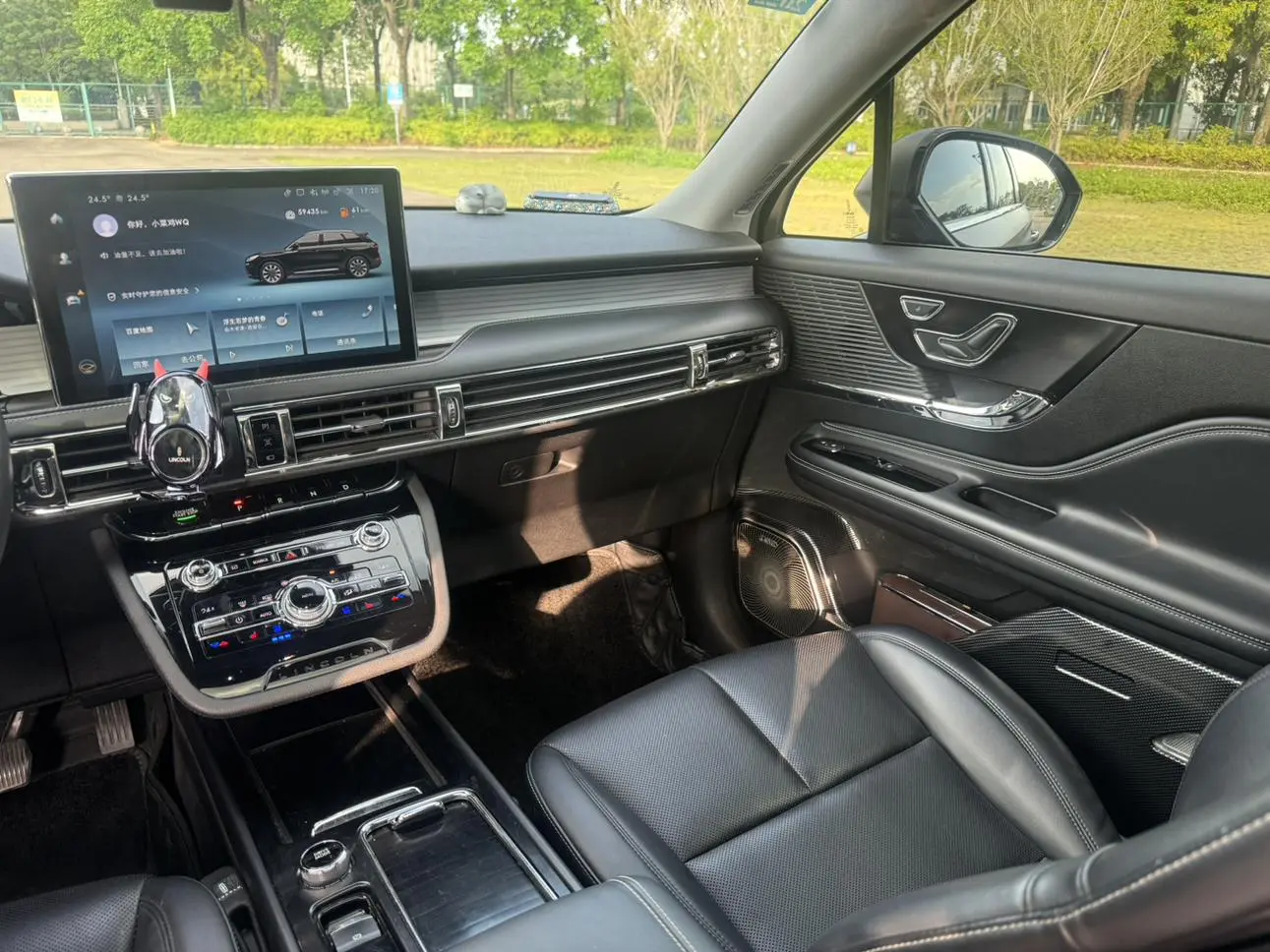 Lincoln Adventurer 2.0T two-wheel drive Exclusive edition
