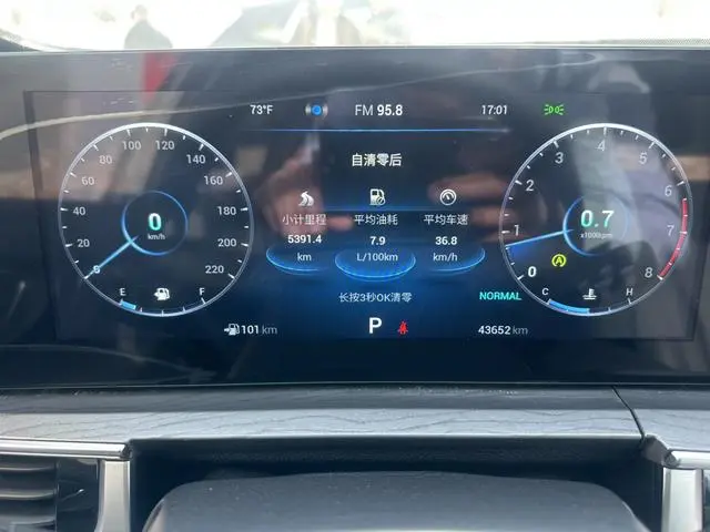 Chery Fulwin Tiggo 8 PRO 290T two-wheel drive Sky Dome version 5 seats